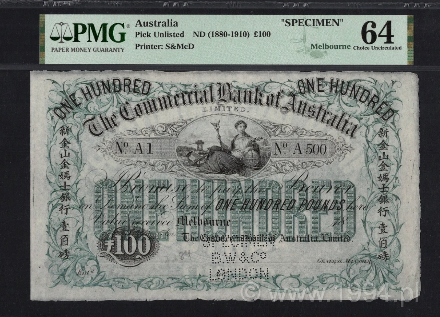 Australia 1880–1910 Commercial Bank of Australia £100 specimen, PMG 64 Choice Uncirculated