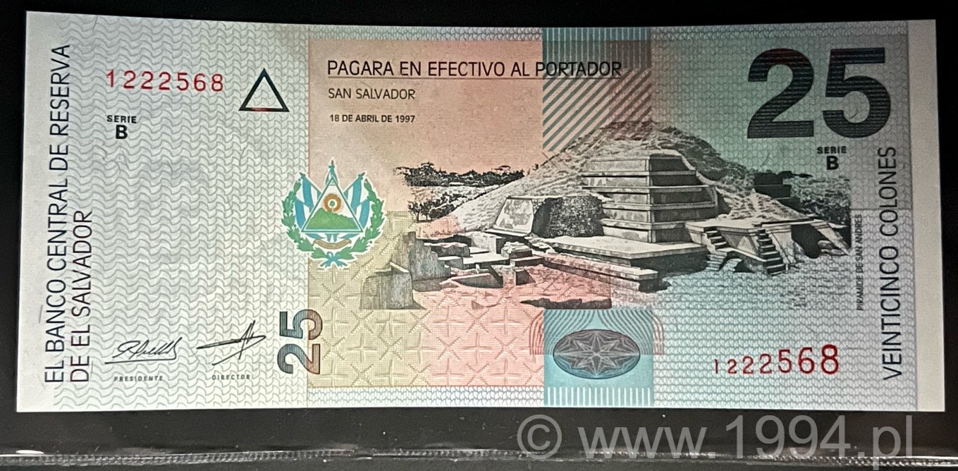 El Salvador 1997 25 Colones issued note Pick 149a by De La Rue featuring Pirámide de San Andrés and national emblem