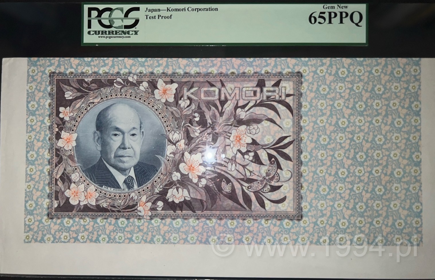 Japan Komori Currency Technology intaglio test note with portrait of Mr. Komori and intricate floral guilloché, PCGS 65 PPQ Gem New on banknote paper