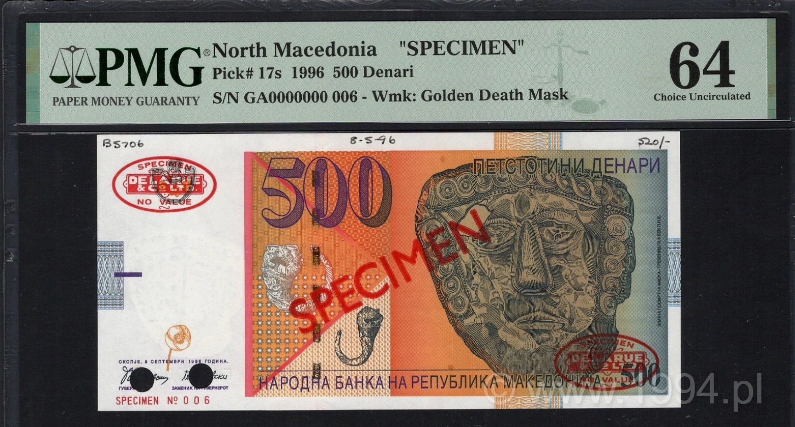 North Macedonia 1996 - 500 Denari (Specimen, Pick 17s) Golden Death Mask GA0000000 No. 006