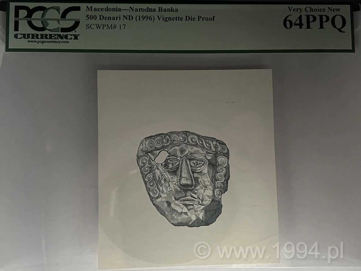 North Macedonia 1996 - 500 Denari Vignette Die Proof (Golden Death Mask)
