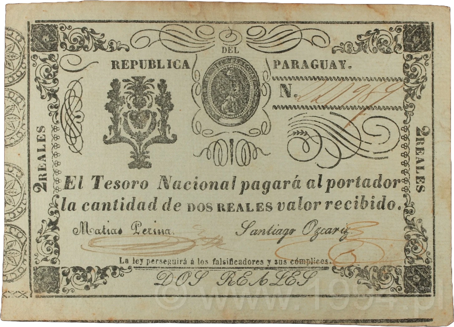 Paraguay 1856 2 Reales Tesoro Nacional first national issue signed by Matias Reina and Santiago Ozcariz with tight spacing in al portador line