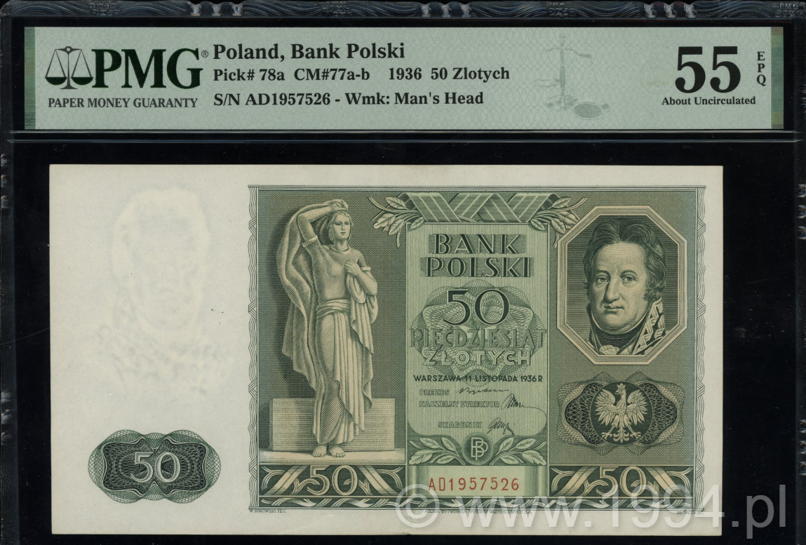 Poland 1936 50 Zlotych Jan Henryk Dąbrowski, Pick 78a, PMG 55 EPQ