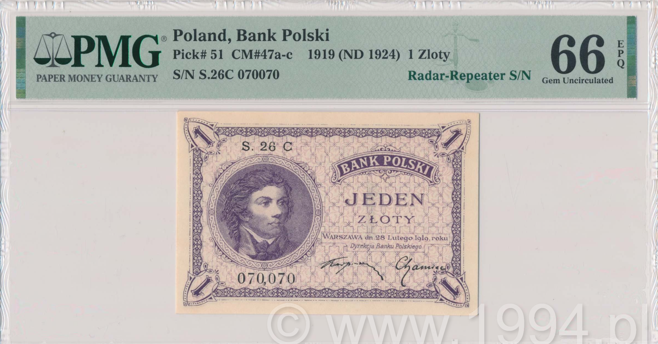 Poland 1919 Bank Polski 1 Zloty issued note, series S.26C and radar-repeater serial 070070, featuring Tadeusz Kosciuszko and printed by Imprimerie Benoit Arnaud in Lyon, France.