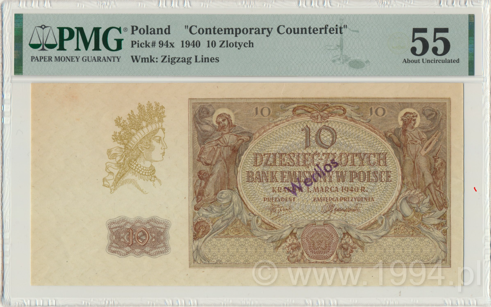 Poland 1940 10 Złotych contemporary counterfeit Pick 94x PMG 55 AU with purple WERTLOS stamp and Zigzag Lines watermark
