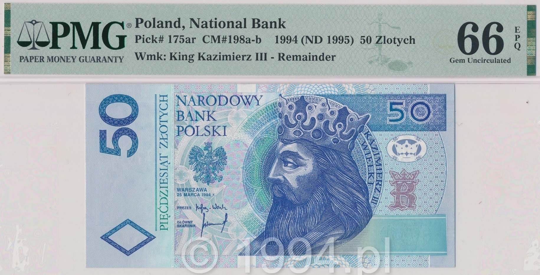 Poland 1994 50 Złotych remainder without serial numbers, Pick 175ar, PMG 66 Gem Uncirculated EPQ, unnumbered production-stage banknote