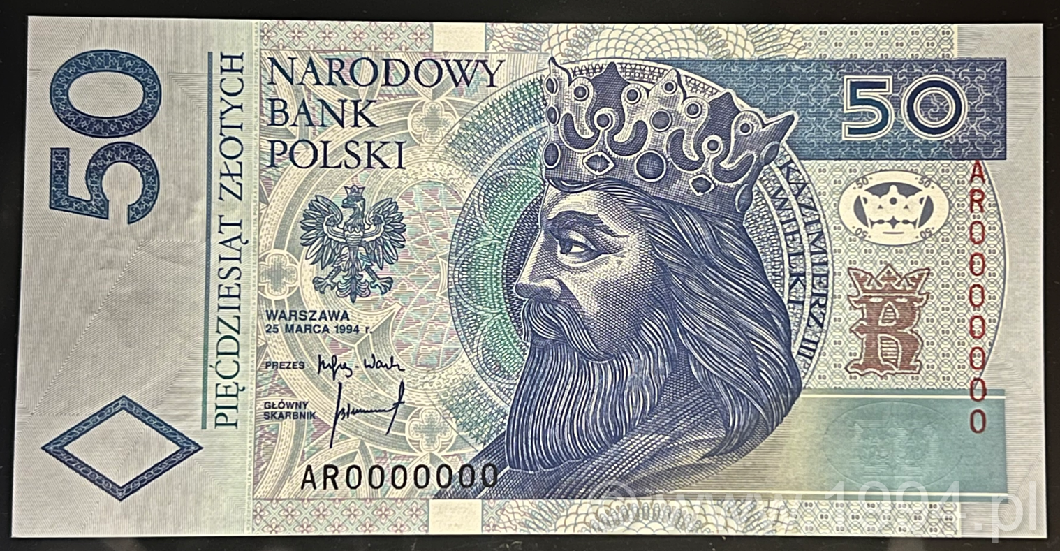1994 Poland 50 Zł — Approval specimen (Wzór akceptacyjny bez nadruków, barebone — unmarked)