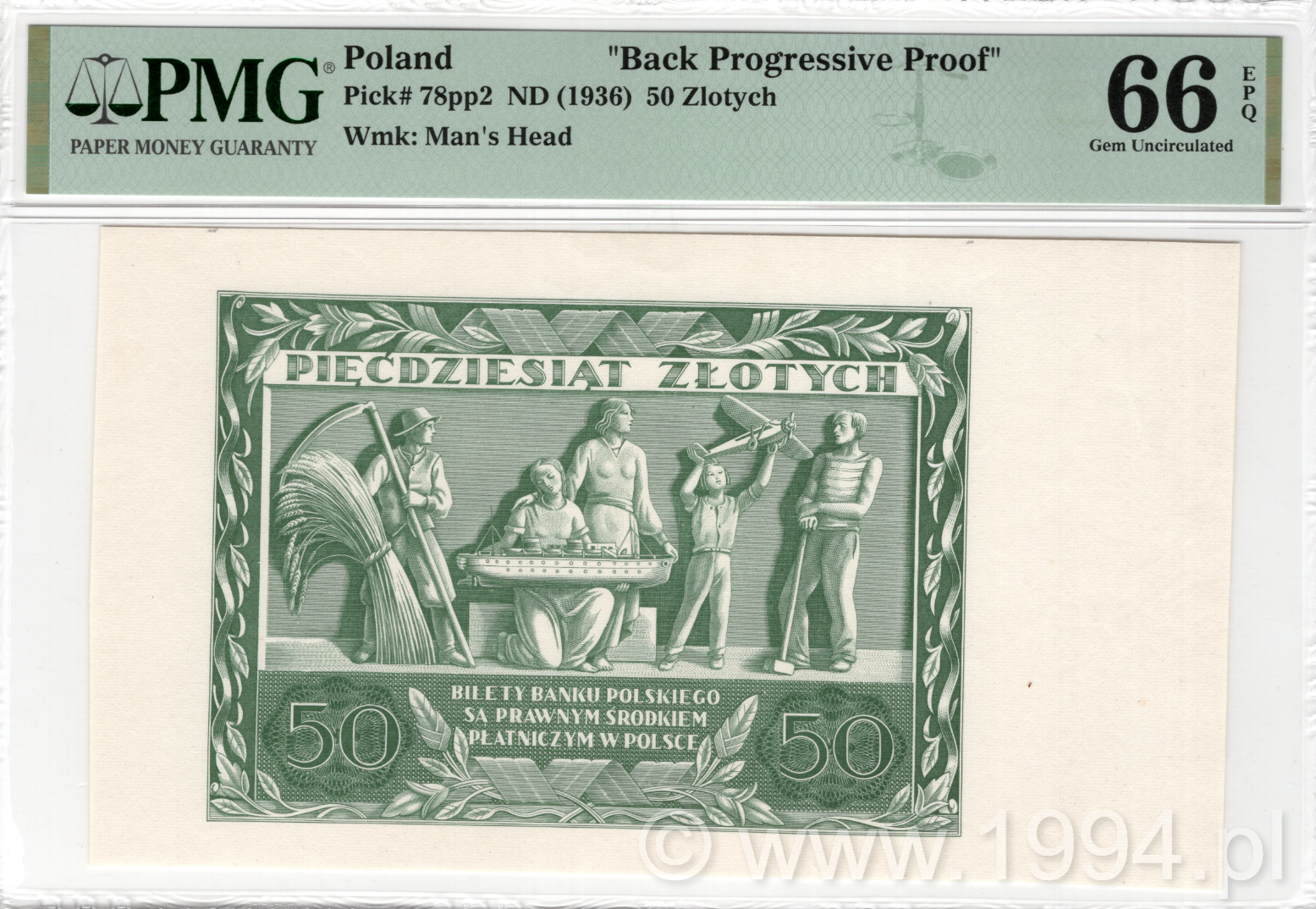 Poland 1936 — 50 Zlotych Progressive Proof (Pick 78pp2, CM#77c) Reverse Only